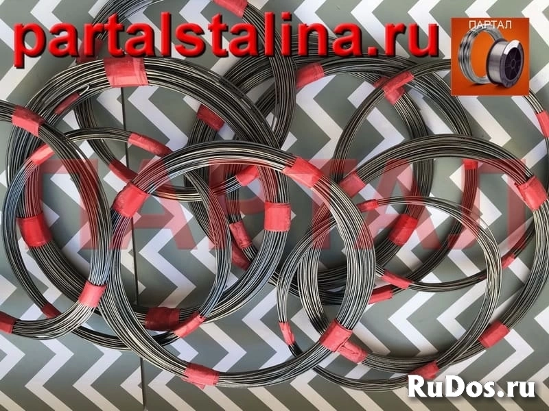 Предлагаем проволоку ПАНЧ-11 от 1 метра с доставкой по РФ Онлайн изображение 7