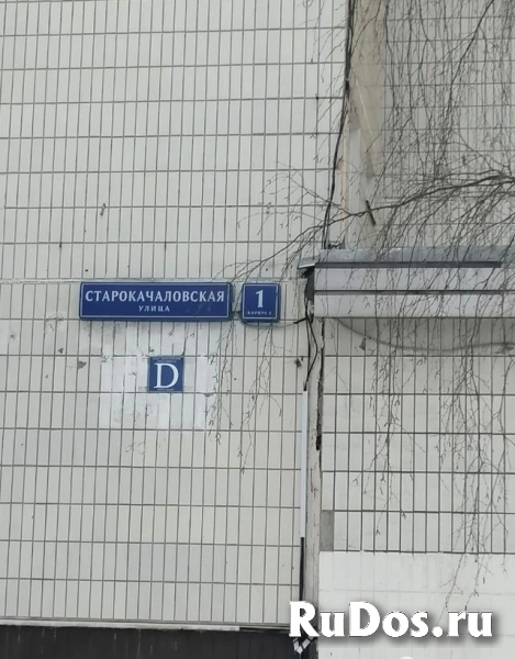 Продам коммерческую недвижимость 150 м2 изображение 4