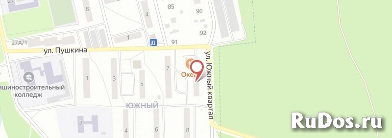 Продам коммерческую недвижимость 334 м2 изображение 4