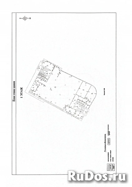 Продам коммерческую недвижимость 2614 м2 изображение 3