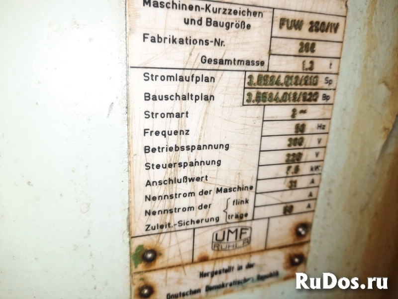 Универсально-фрезерный станок FUW 250/IV изображение 5