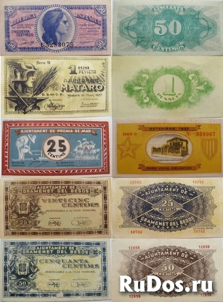 Испанские боны времён Гражданской войны. фото