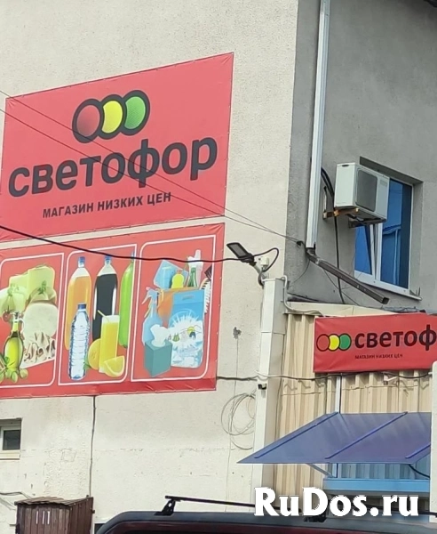 Продам коммерческую недвижимость 1950 м2 фотка