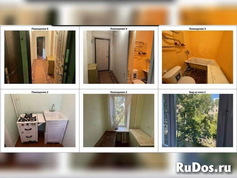 Продам 1 комнатную квартиру 24 м2 изображение 4