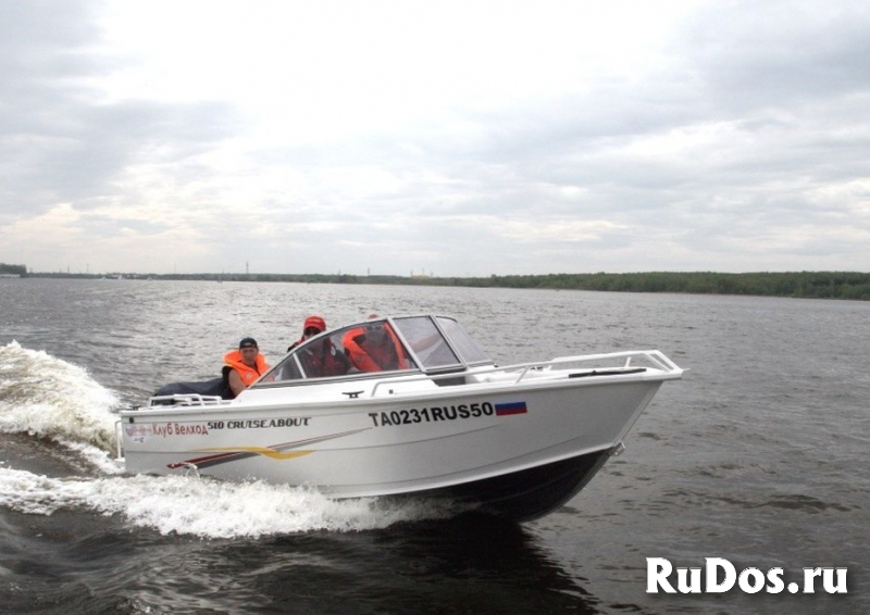 Купить лодку (катер) FreeStyle (Quintrex) 510 изображение 4