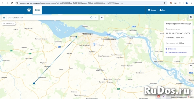 Продаю землю 1,13 га с/х в перспективном месте изображение 9