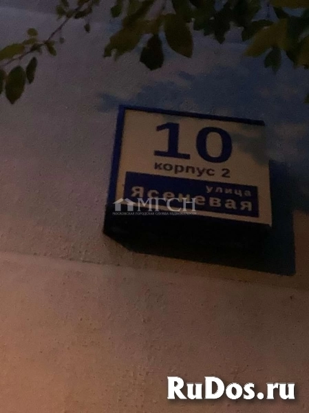 Продам 2 комнатную квартиру 45 м2 изображение 10