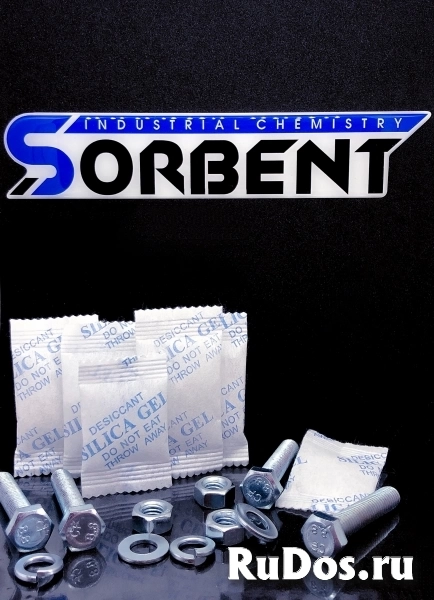 ОСУШИТЕЛЬ SORBERY BAG CONTAINER по 1000 г. изображение 3