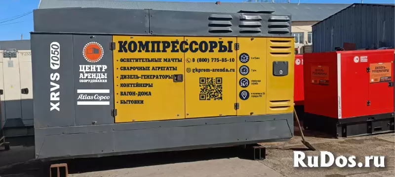 Аренда компрессора высокого давления фотка