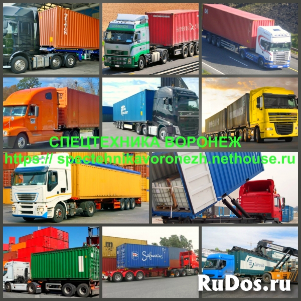 Авто контейнеровоз аренда контейнеровоза изображение 5