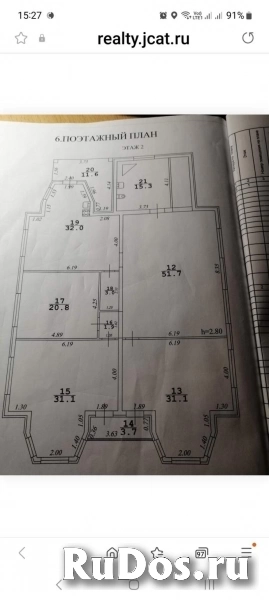 Продам коттедж 369 м2 изображение 3