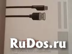 Дата кабель фотка