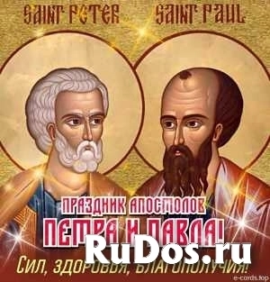 Разработчик новых бестопливных систем. фотка