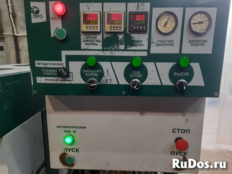 Линия выдува ПЭТ бутылок "Продвижение" изображение 5