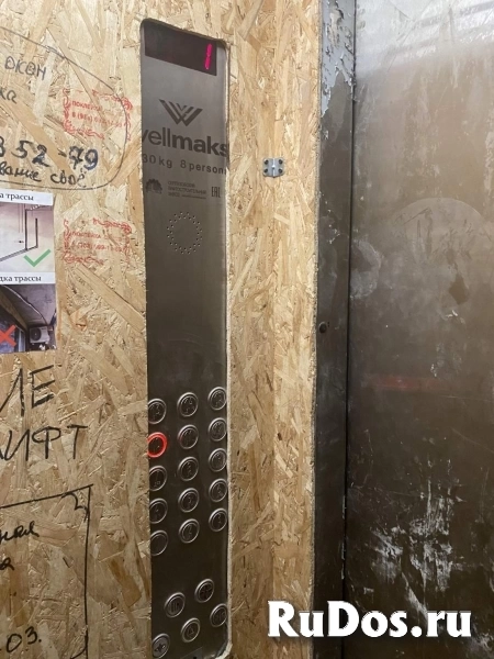 Сдам 1 комнатную квартиру 60 м2 изображение 5