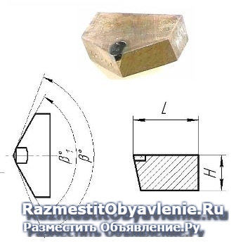 Вставки алмазные треугольные для токарных резцов фотка