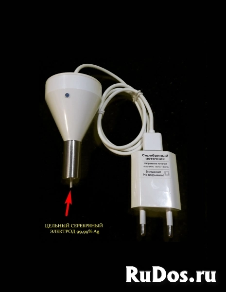 Коллоидное серебро (ионизатор воды) фотка