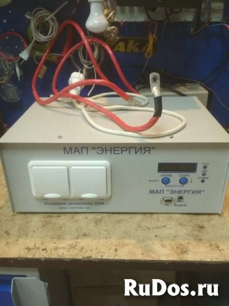 Ремонт преобразователей напряжения скидка -30% на обслуживание! изображение 4