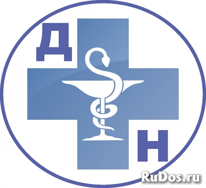 Ассистент ветеринарного врача фото