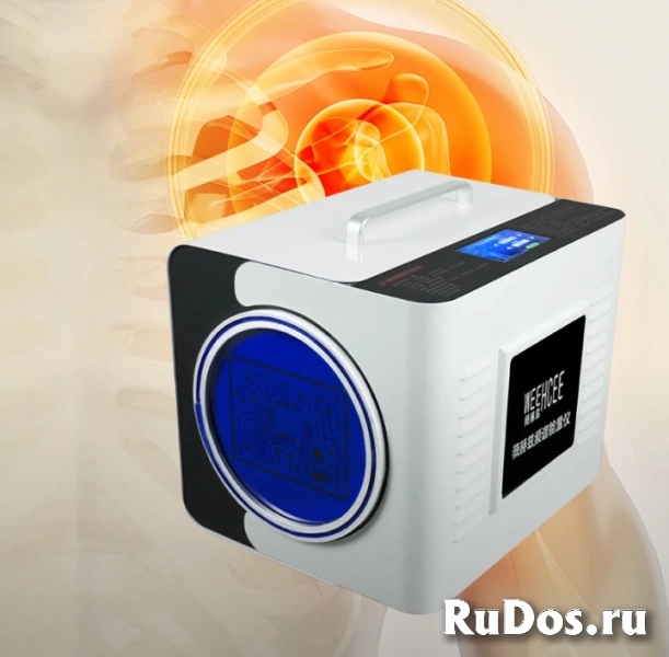 Терагерцовый аппарат для физиотерапии фотка