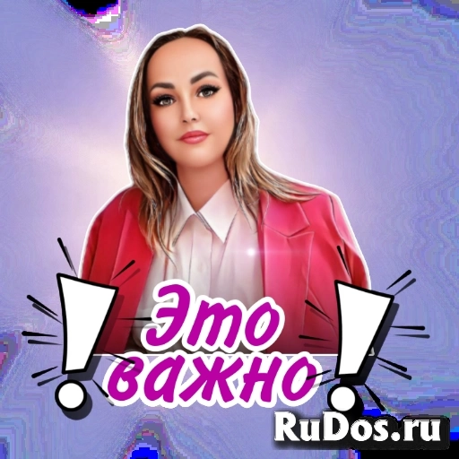 Стикеры для соцсетей изображение 3