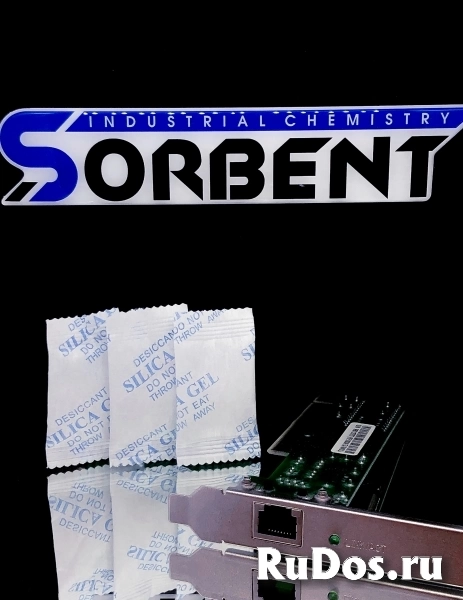 Поглотитель Влаги SORBERY BAG по 200 грамм. изображение 4