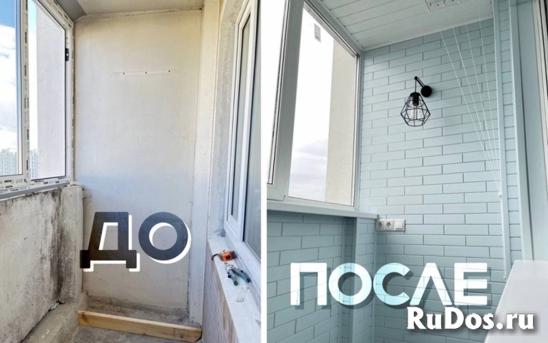 Остекление и отделка балконов изображение 3