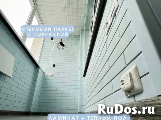 Остекление и отделка балкона фотка