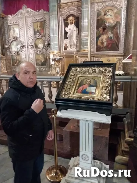 Чёрная Магия! Сильная Порча На Позвоночник Обидчику ( Обидчице ) ПАРАЗИТ ЗАХРЕБЕТ!  3 000 руб. Москва! Чёрная Магия! Сильная Порча На Позвоночник Ваше изображение 4