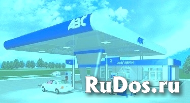 Оператор АЗС фото
