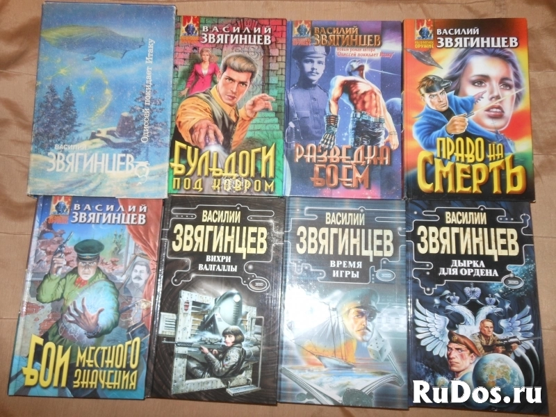 В.Звягинцев "Одиссей покидает Итаку" (цикл) фотка