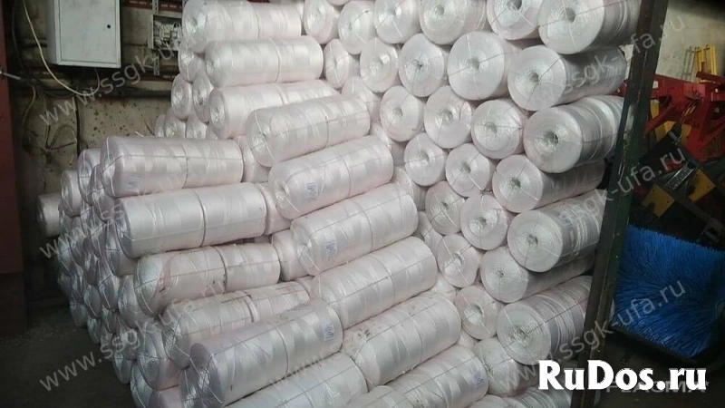 Шпагат полипропиленовый 2200 текс фотка