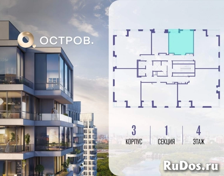 Продам 1 комнатную квартиру 44 м2 фотка