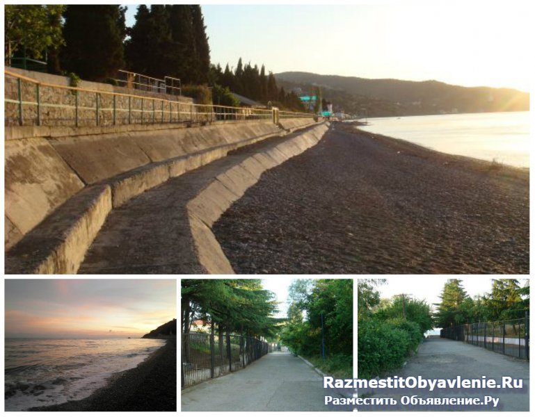 Отдых в Крыму. Все номера в виде 1-к квартир. изображение 6