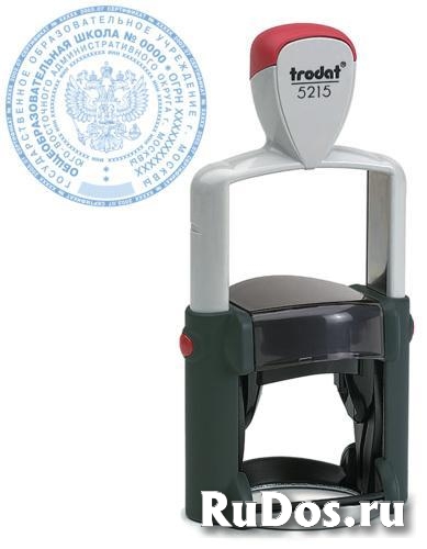 Зaкaзать печать y частного мастера фото