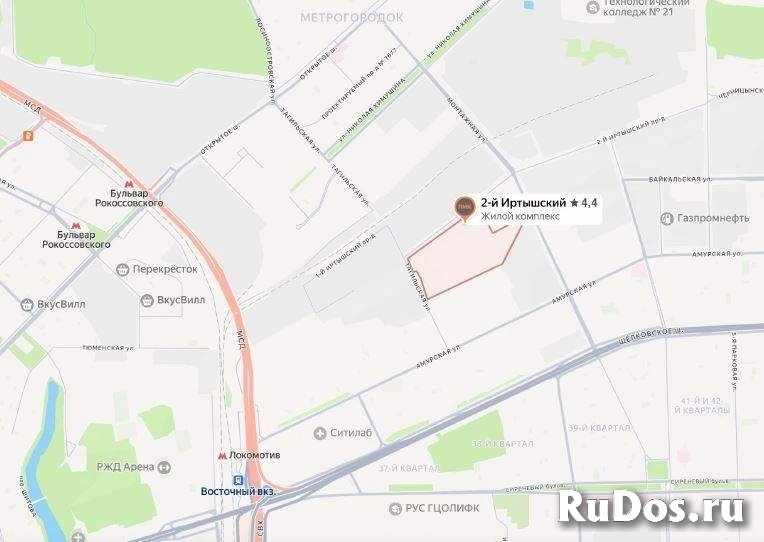 Продам коммерческую недвижимость 141.1 м2 изображение 4