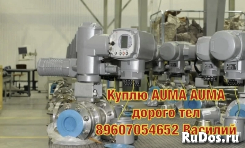 Покупаем Куплю задвижки стальные и чугунные в любом состоянии, по фото