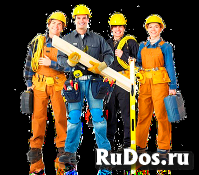 Разнорабочий фото