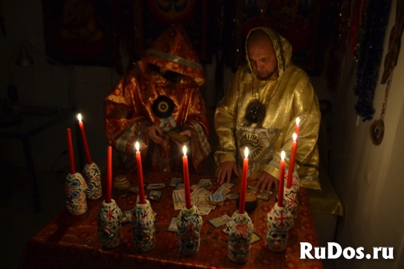 Я являюсь хранительницей древних знаний передававшихся мне по нас изображение 4