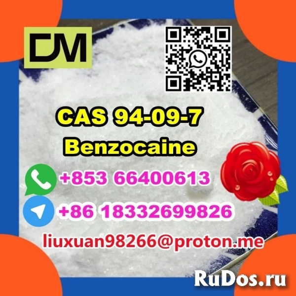 Manufacturer Supply Raw Material CAS 94-09-7 Benzocaine изображение 6