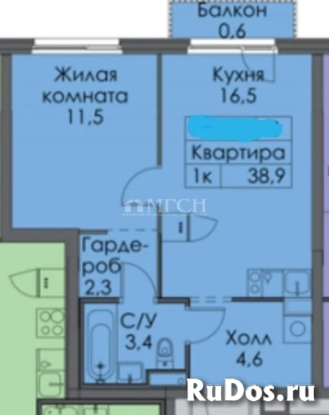Продам 1 комнатную квартиру 38.9 м2 изображение 9
