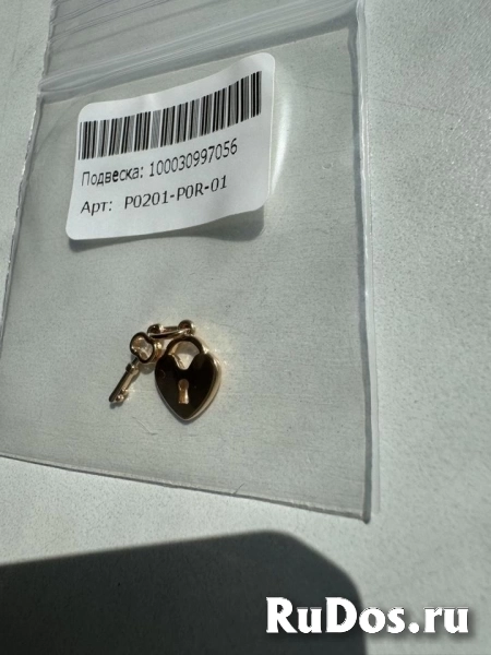 Кулон подвеска Sunlight сердце ключ позолота бижутерия украшения сердечко ключик украшение амулет талисман изображение 6