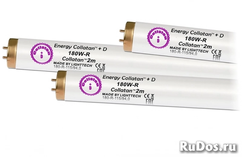 КОЛЛАТЭН ЛАМПА ДЛЯ СОЛЯРИЯ LIGHTTECH ENERGY COLLATAN +D фото