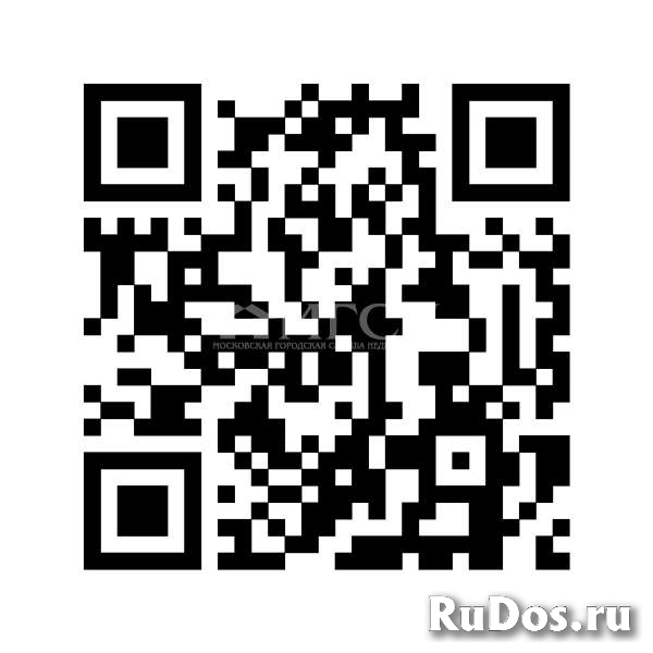 Продам 1 комнатную квартиру 24 м2 изображение 10