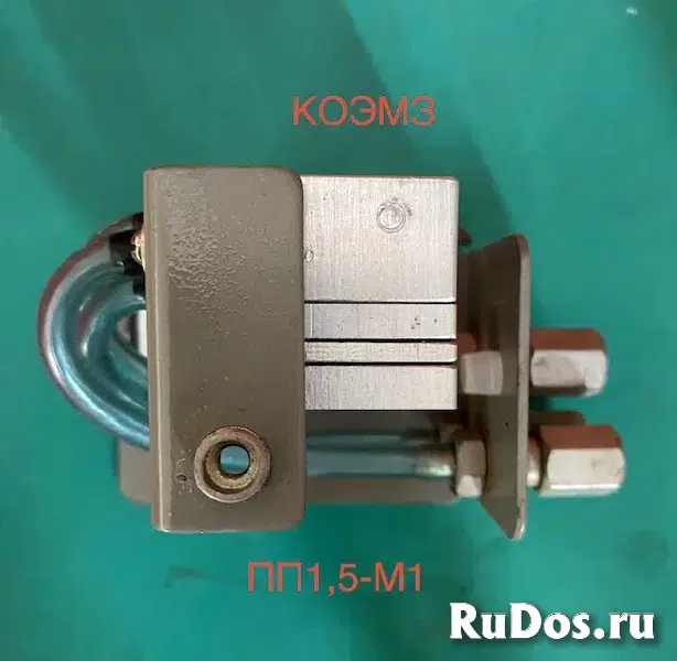 Реле переключения пневматическое ПП1.5-М1 фотка