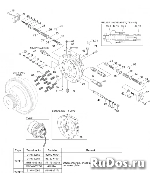 Бортовой редуктор в сборе Hyundai R210LC-7 (31N6-40050) фотка