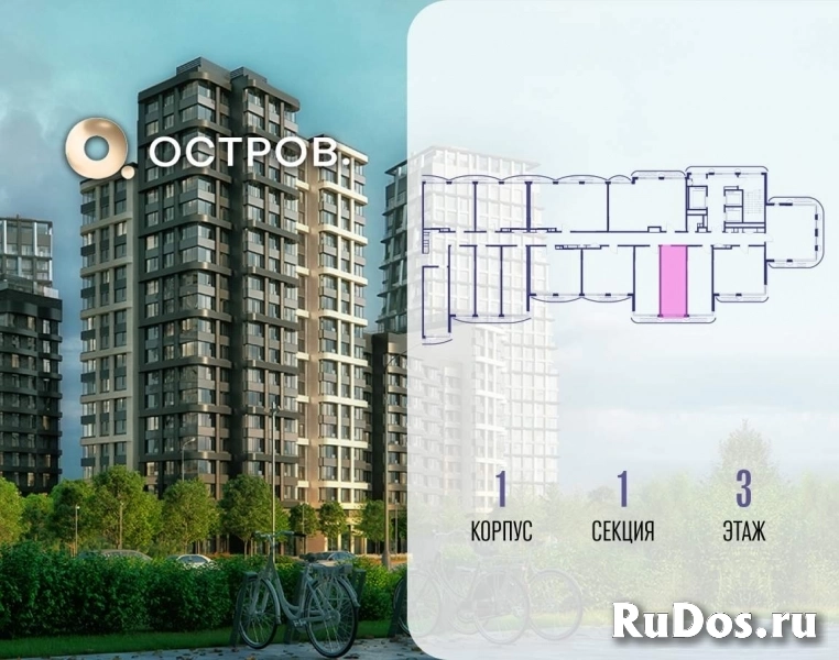 Продам 1 комнатную квартиру 28 м2 фотка