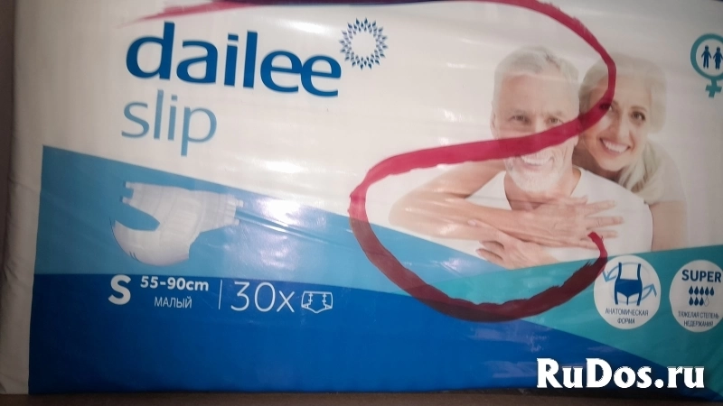 Подгузники для взрослых фото