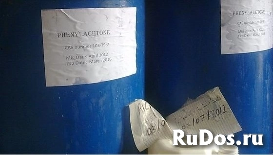Фенилацетон, p2p, bmk oil фото