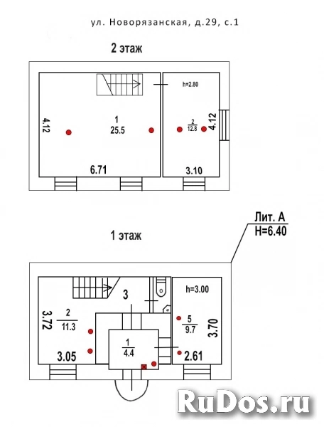 Сдам коммерческую недвижимость 78 м2 изображение 3